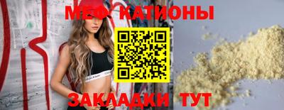 кокаин перу Бузулук