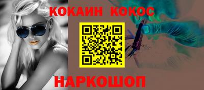 экстази Будённовск