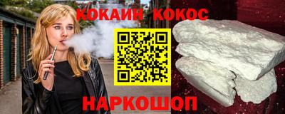 экстази Будённовск
