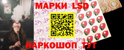 гидра Бугуруслан