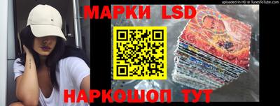 гидра Бугуруслан