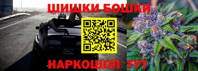 экстази Будённовск