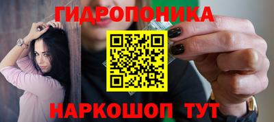 кокаин перу Бузулук