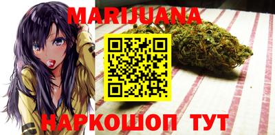 гидра Бугуруслан