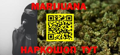гидра Бугуруслан