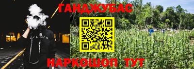 кокаин перу Бузулук