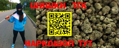 кокаин перу Бузулук