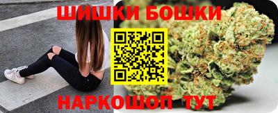 гидра Бугуруслан
