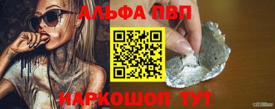 экстази Будённовск