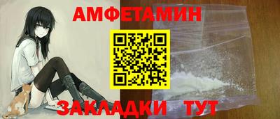 кокаин перу Бузулук