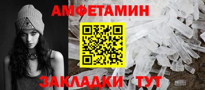 экстази Будённовск