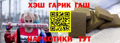 кокаин перу Бузулук
