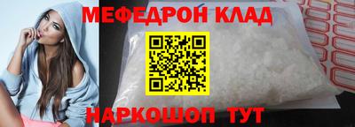 кокаин перу Бузулук